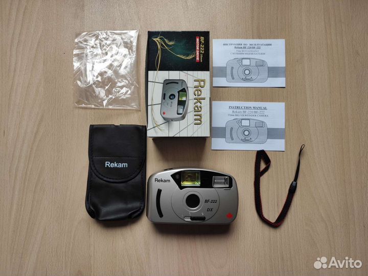 Плёночный фотоаппарат Rekam BF-222 DX
