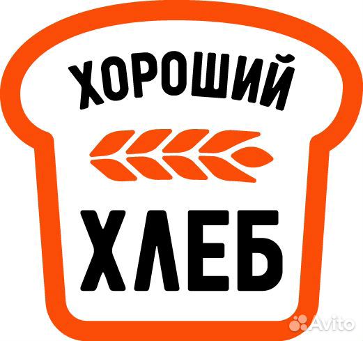 Продавец-кассир г. Камышин