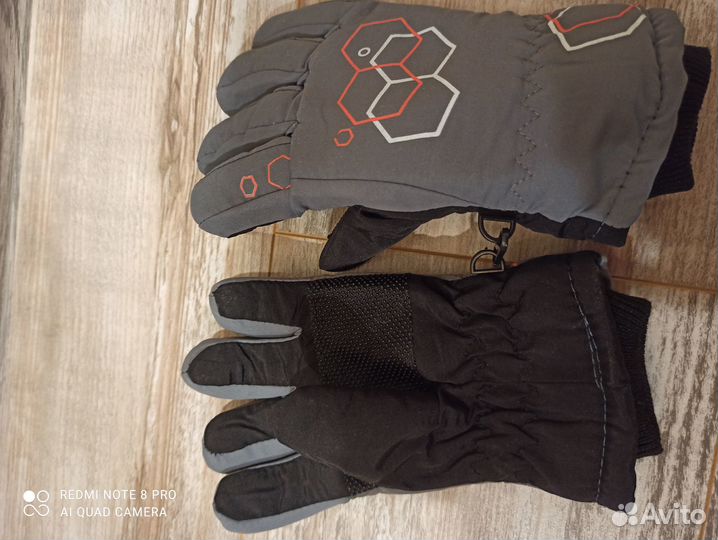 Перчатки зимние для мальчика