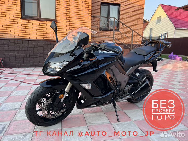 Kawasaki ninja z1000 без пробега по РФ