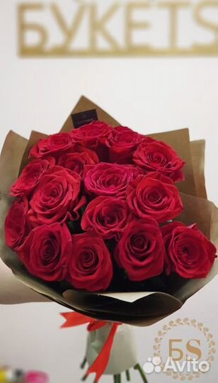 Цветы. Доставка 46-10-00. Букет 15 красных роз
