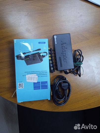 Блок питания ноутбука универсальный