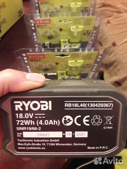 Ryobi.Акумулятор 4 ампера