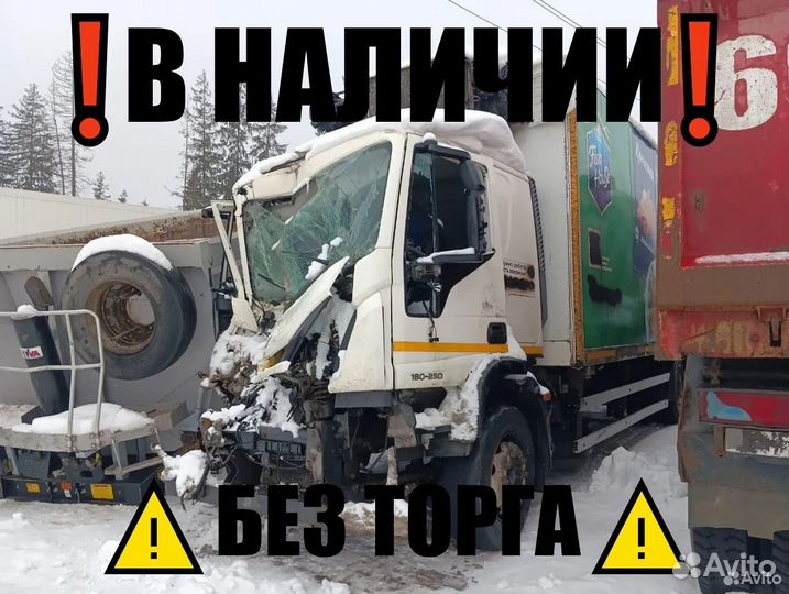 IVECO EuroCargo, 2017