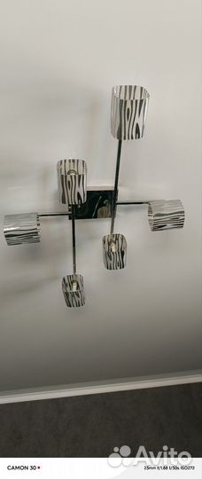 Люстра потолочная светодиодная