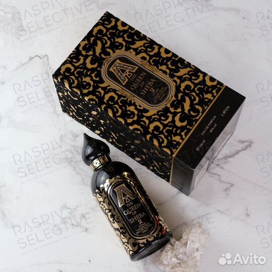 Attar Collection The Queen of Sheba