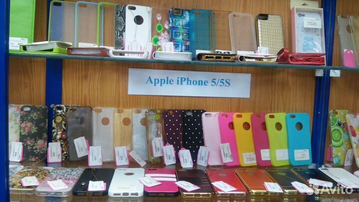 Чехлы для iPhone 5/5S