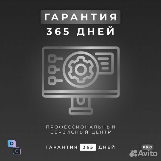 Игровой Пк Intel i5 12400F + Palit RTX 4060 + Гара