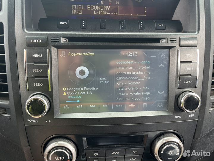 Магнитола Mitsubishi Pajero V97W 6G75 2006 (б/у)