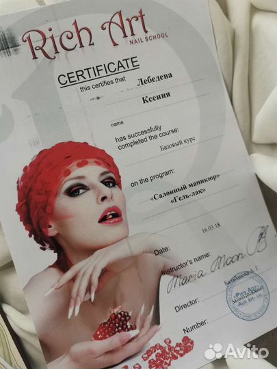 Маникюр и педикюр с покрытием гель лак