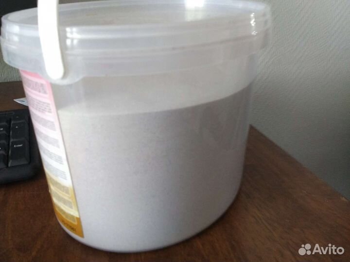 Песок для шиншилл