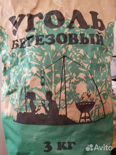 Уголь древесный в мешках по 3 кг