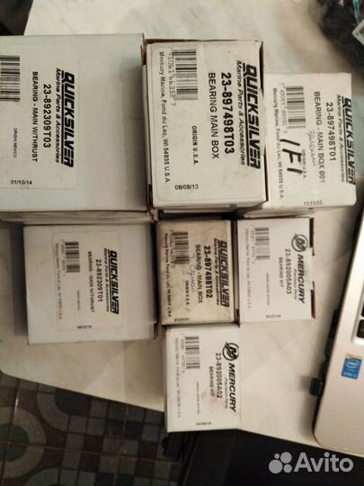 Вкладыши Mercury