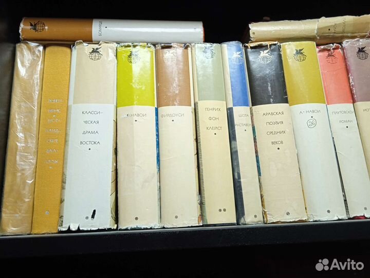 Книги из серии бвл и Библиотека поэта