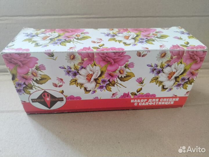 Набор для специй с Салфетницей