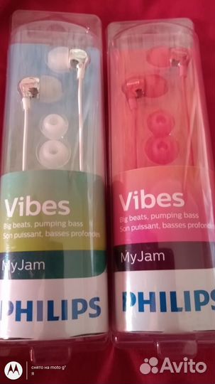 Проводные наушники philips, новые