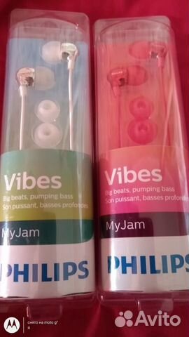 Проводные наушники philips, новые