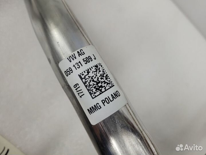 Патрубок выхлопных газов Audi