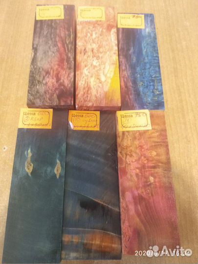 Стабилизированная древесина