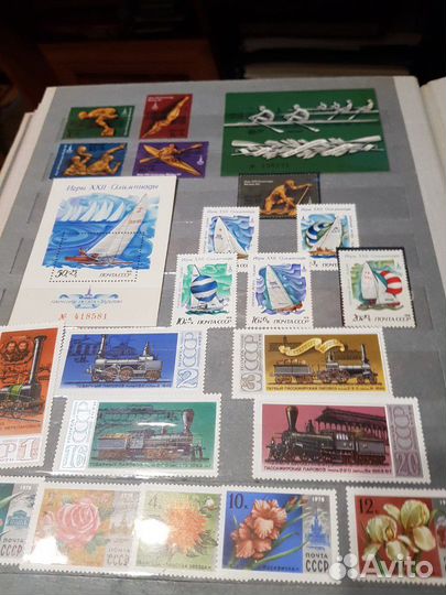 Потовые марки 1978 1979 1980 годовые набор