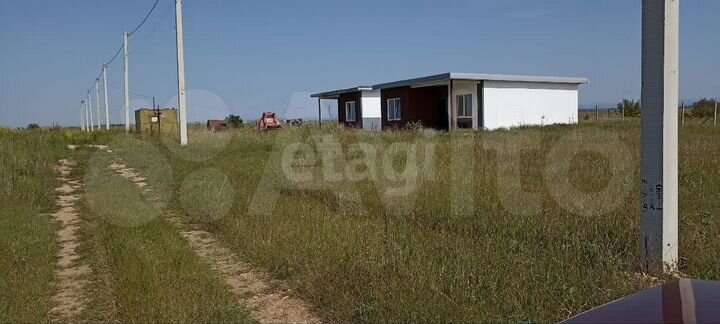 Участок 20 сот. (ИЖС)