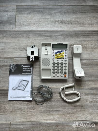 Телефон Panasonic KX-ts2365ruw