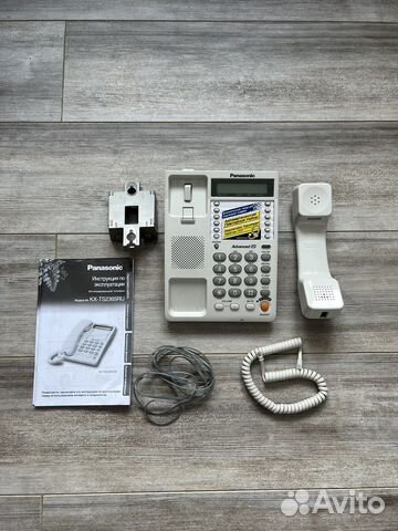 Телефон Panasonic KX-ts2365ruw