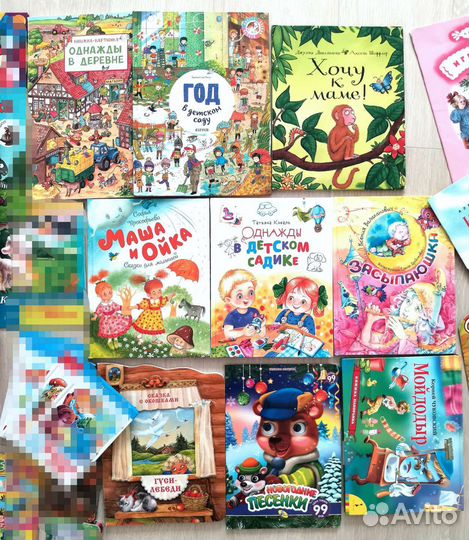 Детские книги