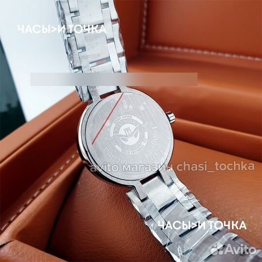 Наручные часы Longines Master Collection