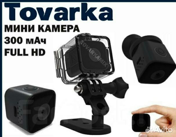 Мини HD камера видеонаблюдения SQ28