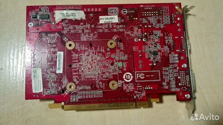 Видеокарта Nvidia 8500gt
