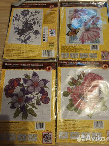 Набор для вышивания крестом