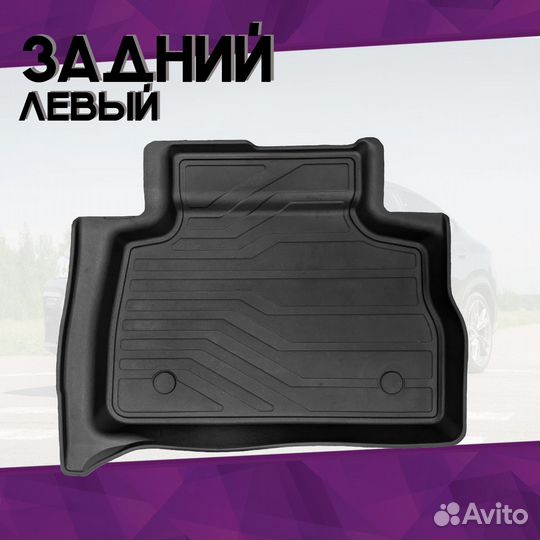 Коврики в салон 3D LUX для BMW X6 G06 2019-н.в