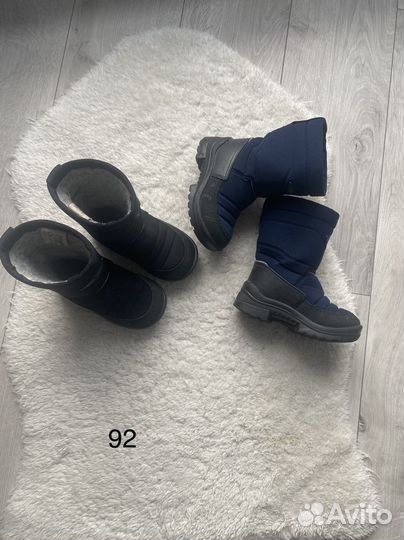 Веши для двойняшек