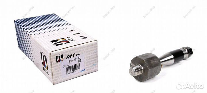 Рулевая тяга Passat b5