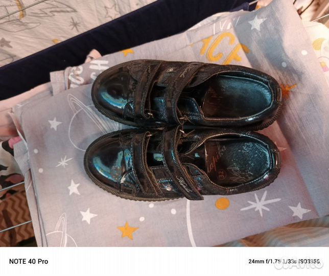 Ботиночки 32 -33