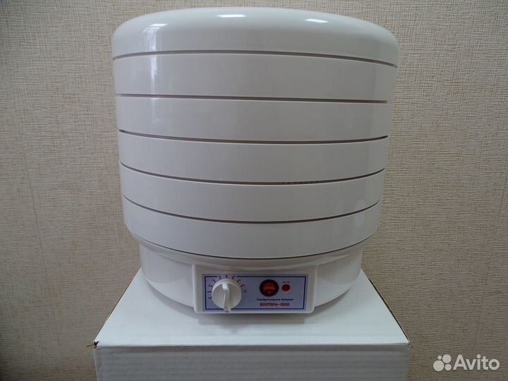 Электросушилка Волтера 1000 Люкс