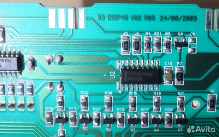 Модуль BMB335 индикации посудомоечной машины