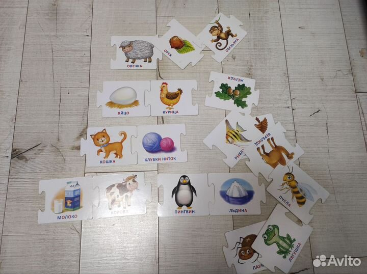 Развивающая игра