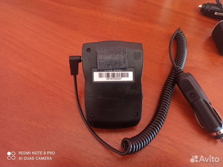 Радар детектор Start 2045