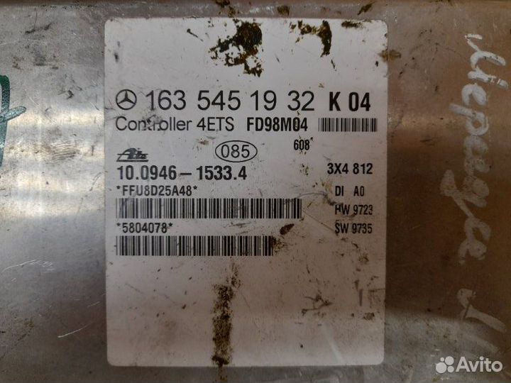 Блок управления абс Mercedes Benz Ml 320 W163