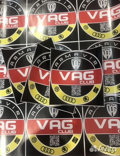 VAG club Armavir