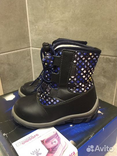 Ботинки зимние