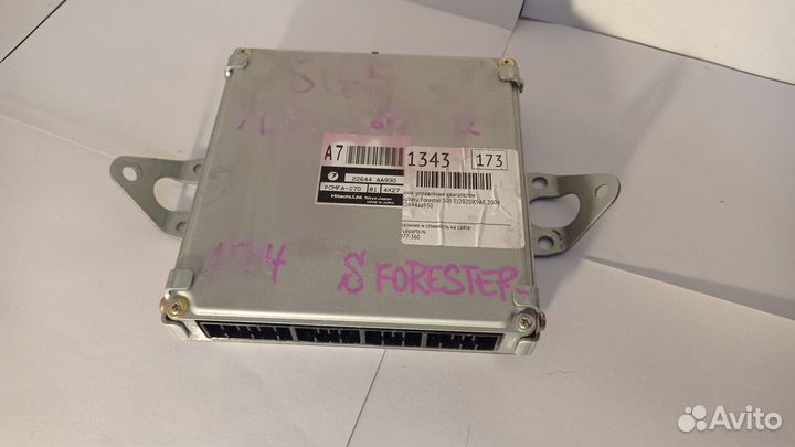 Блок управления двигателем Subaru Forester SG5