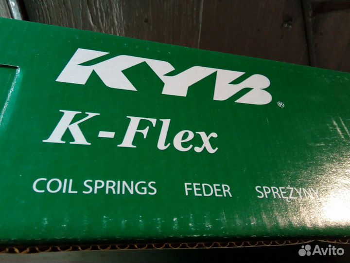 Пружина задняя Vw Jetta 6