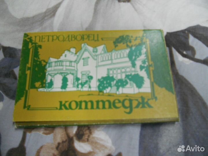 Наборы открыток СССР