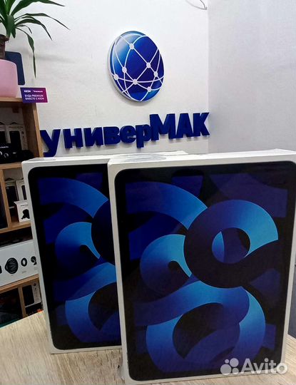 Apple iPad Air (2022) 256Gb Wi-Fi Blue