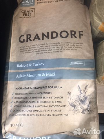 Корм для собак grandorf