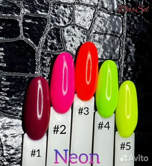 Базы, Гели, Гель-лаки, Топы от производителя