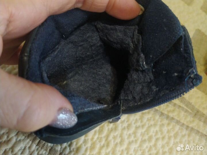 Ботинки демисезонные для мальчика 27